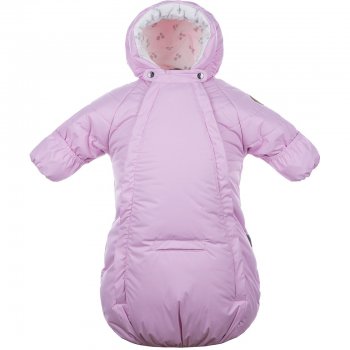 Huppa Конверт Zippy (нежно-розовый)