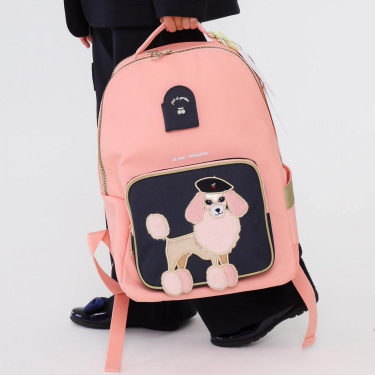 Jeune Premier Рюкзак New Bobbie Pet-à-Porter (розовый)