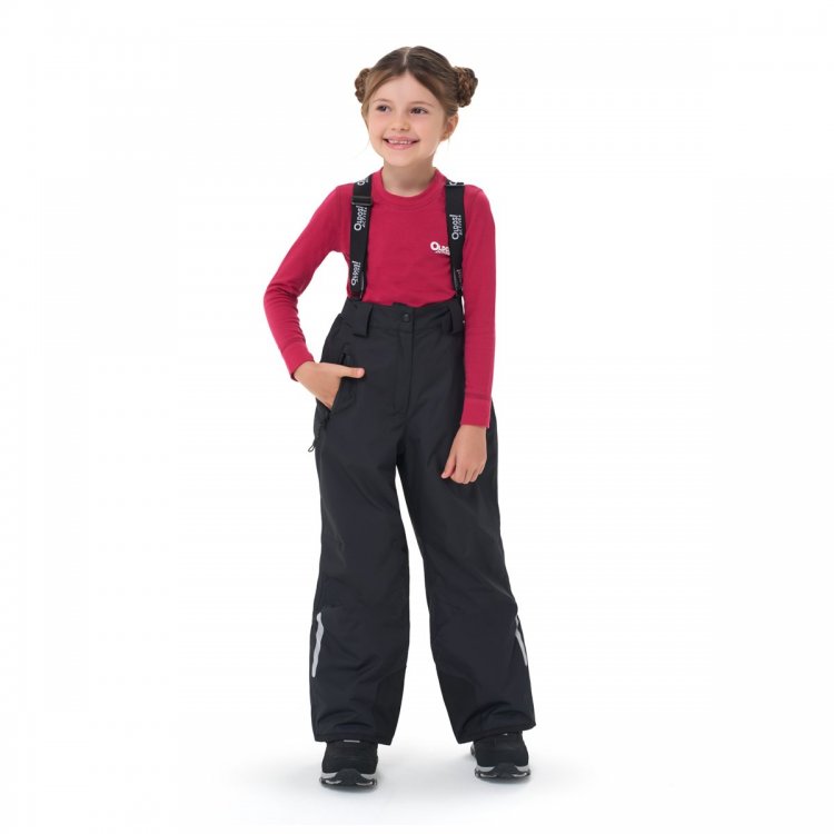 Oldos Брюки утепленные Химал (черный)